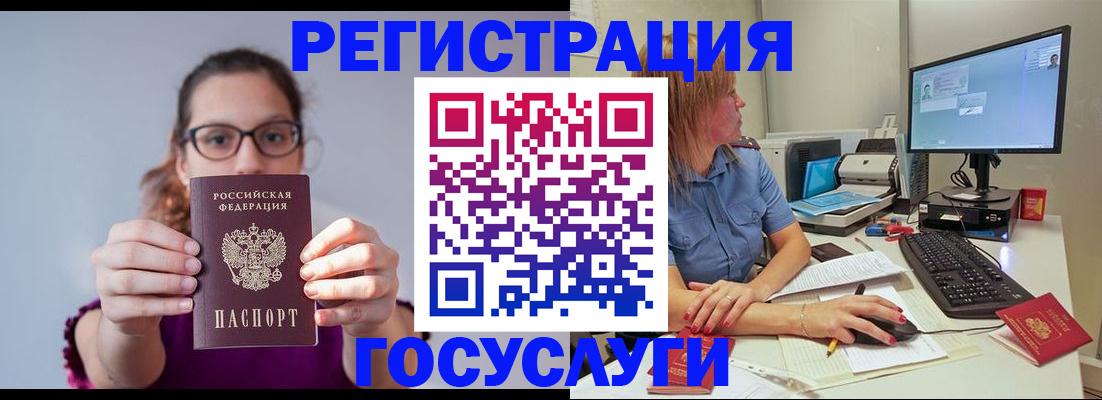 пропишу в квартире в Балахне