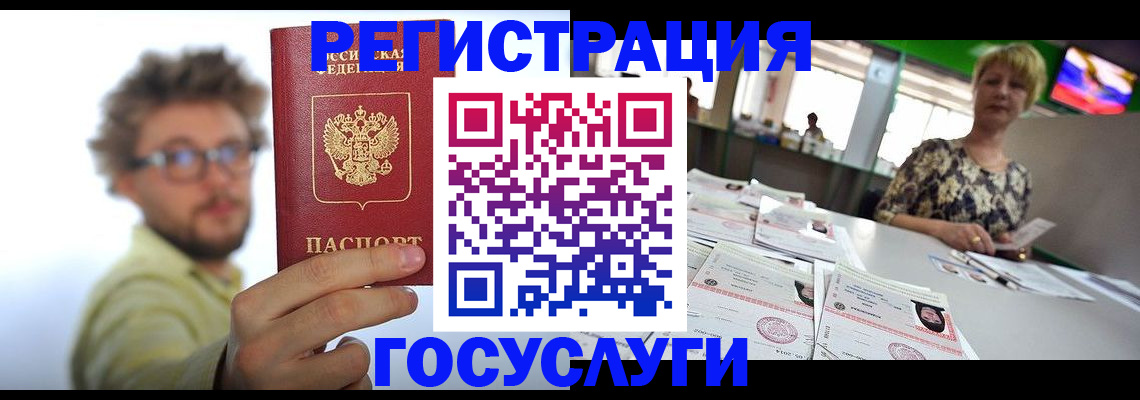 найти адрес прописки в Балахне