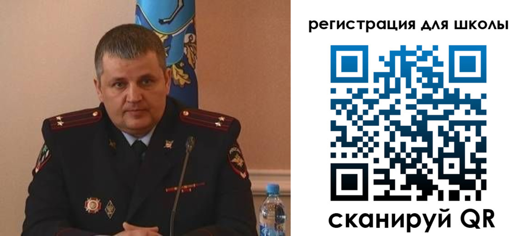 купить прописку в Балахне